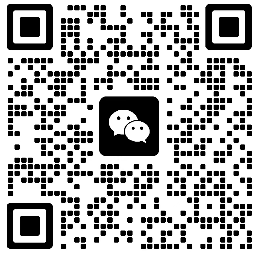 星空网咖微信群